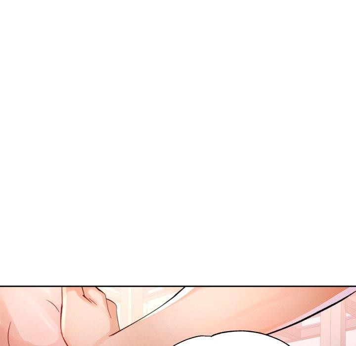 《脱轨关系》漫画 第55話