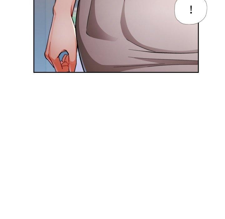 《脱轨关系》漫画 第56話
