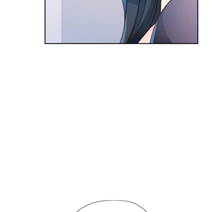 《脱轨关系》漫画 第56話