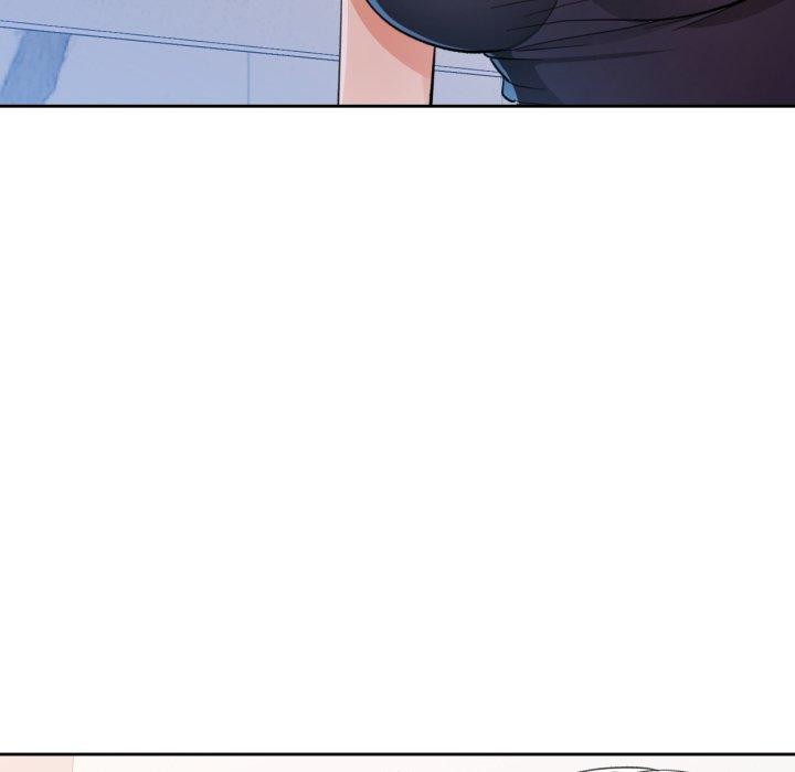 《脱轨关系》漫画 第56話