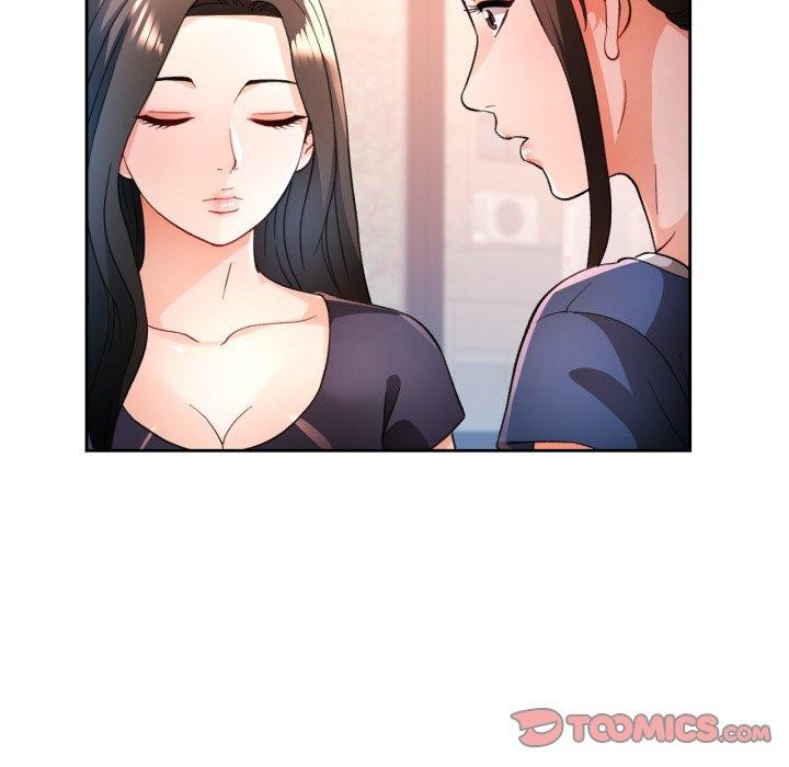 《脱轨关系》漫画 第56話