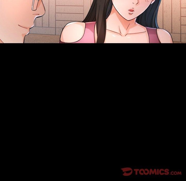 《脱轨关系》漫画 第56話