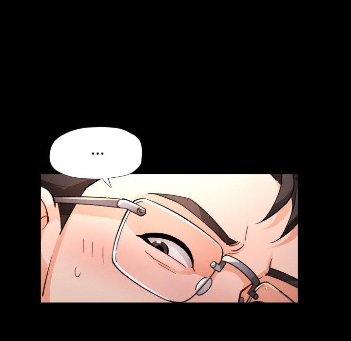 《脱轨关系》漫画 第56話