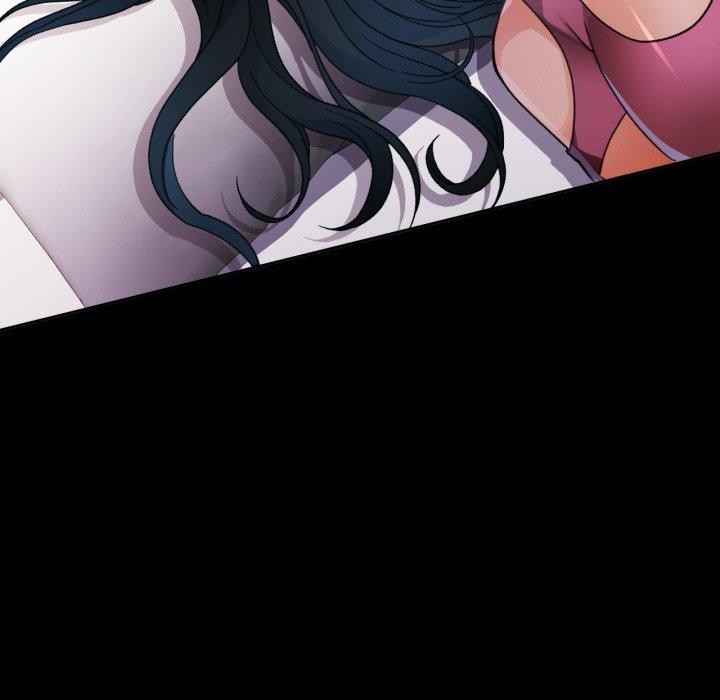 《脱轨关系》漫画 第56話