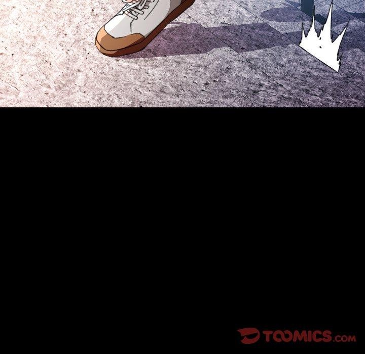 《脱轨关系》漫画 第57話
