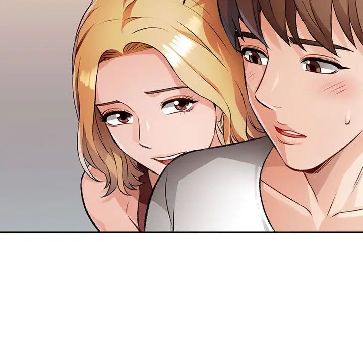 《脱轨关系》漫画 第6話