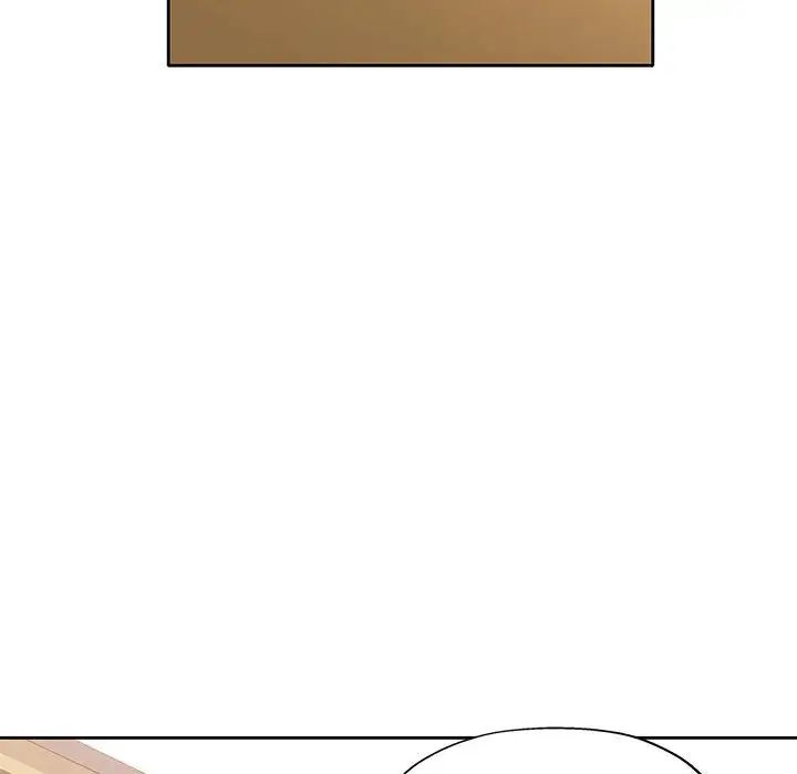 《脱轨关系》漫画 第6話