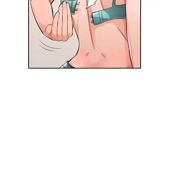 《脱轨关系》漫画 第6話