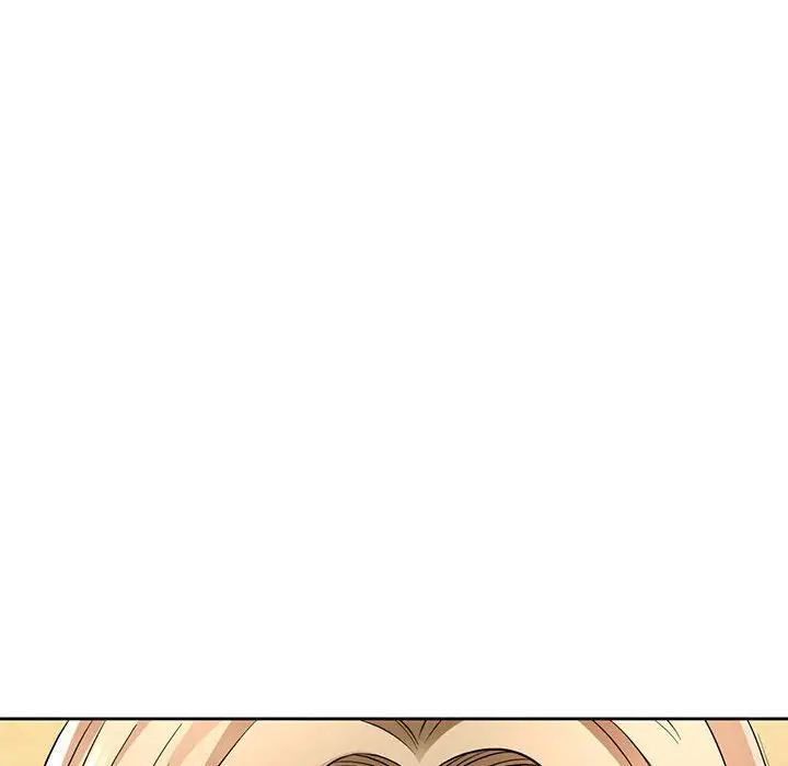 《脱轨关系》漫画 第6話