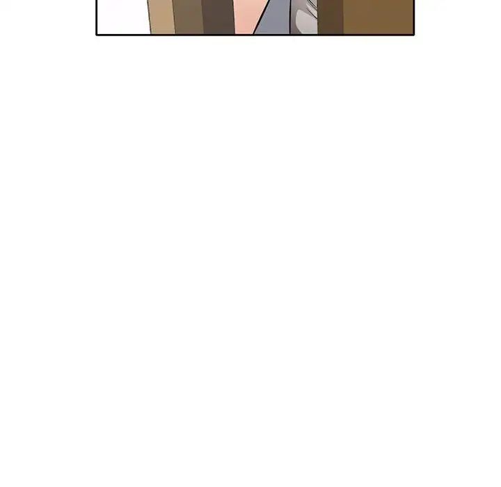《脱轨关系》漫画 第6話