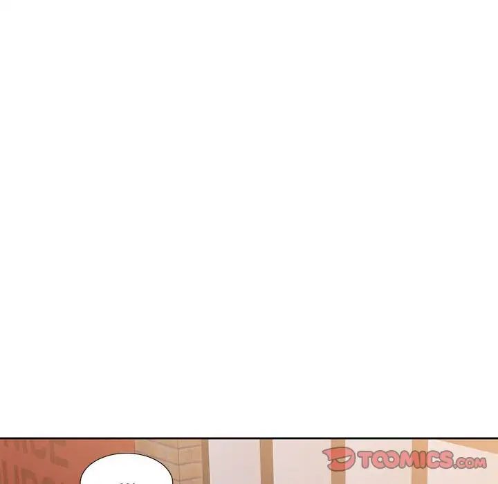 《脱轨关系》漫画 第6話