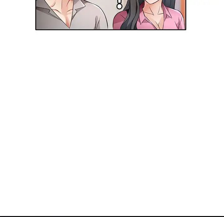 《脱轨关系》漫画 第6話