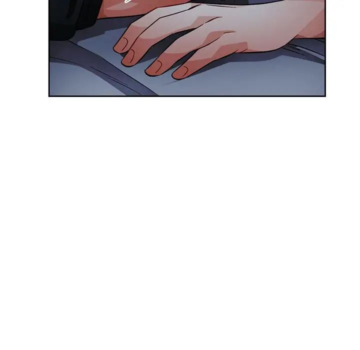 《脱轨关系》漫画 第7話