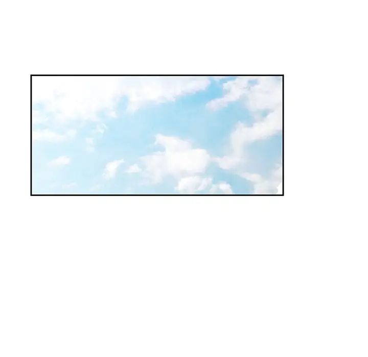 《脱轨关系》漫画 第7話