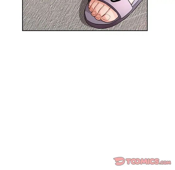 《脱轨关系》漫画 第7話