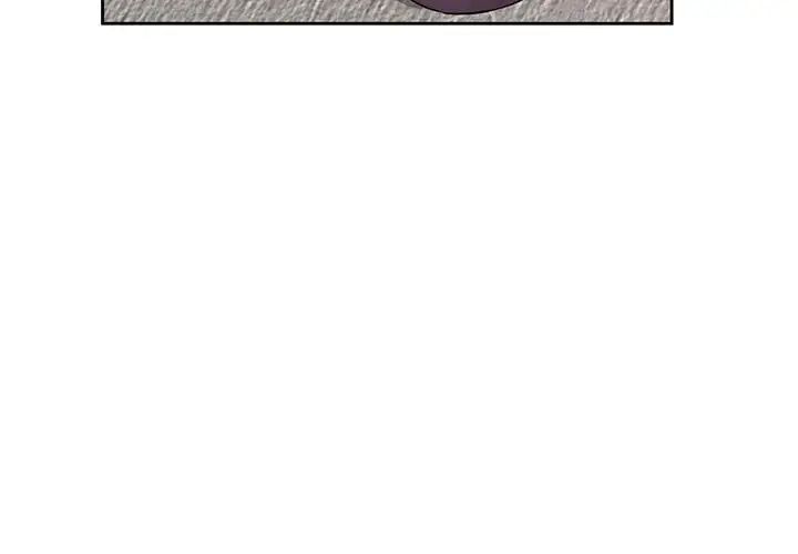 《脱轨关系》漫画 第8話