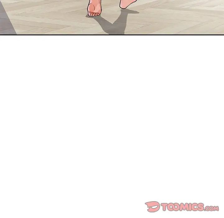 《脱轨关系》漫画 第8話