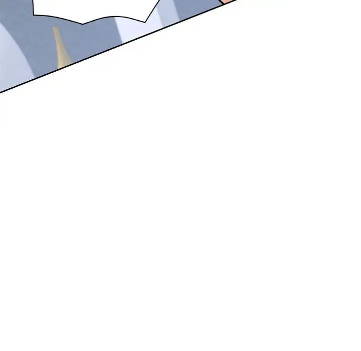 《脱轨关系》漫画 第8話