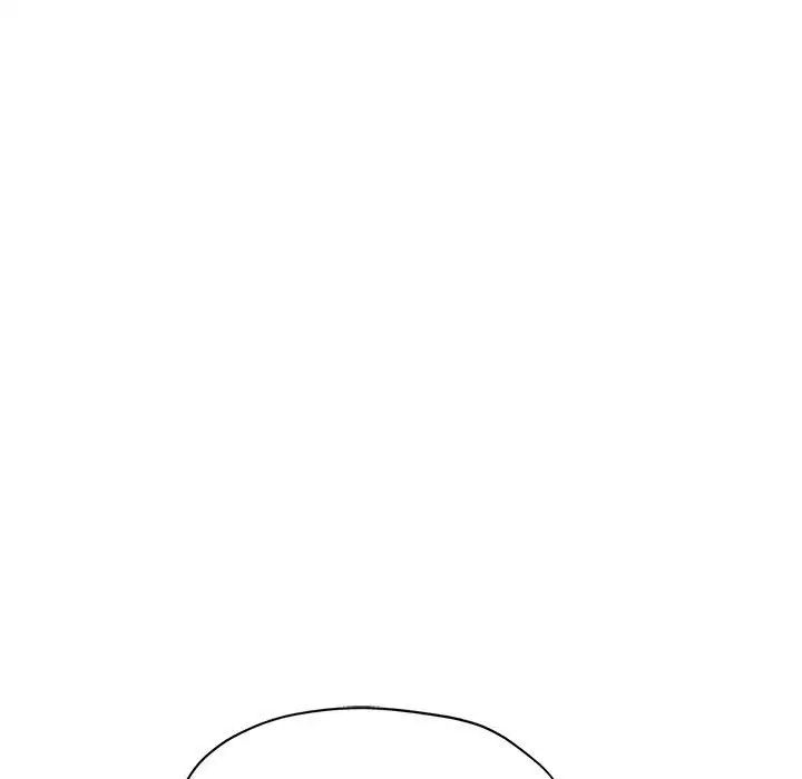 《脱轨关系》漫画 第8話