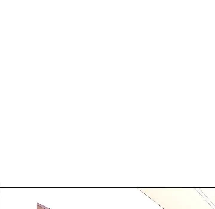 《脱轨关系》漫画 第8話