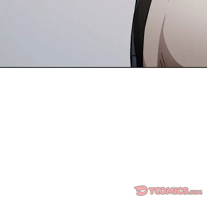 《脱轨关系》漫画 第8話