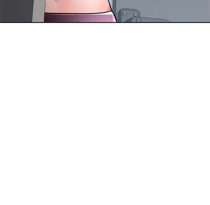 《脱轨关系》漫画 第9話