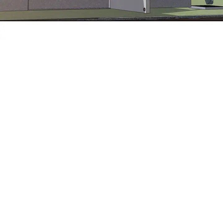 《脱轨关系》漫画 第9話