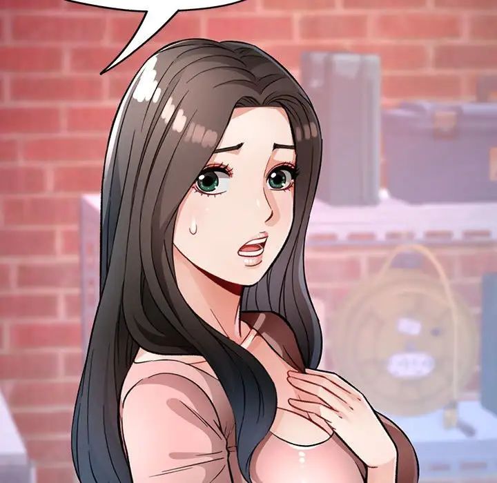 《脱轨关系》漫画 第9話