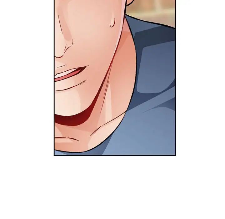 《脱轨关系》漫画 第9話