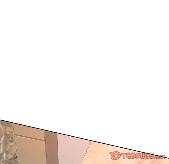《脱轨关系》漫画 第9話