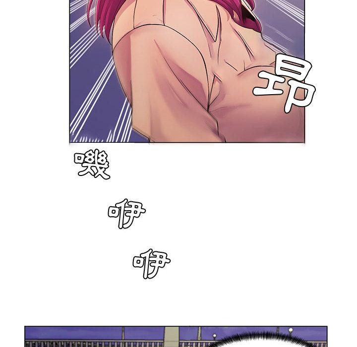 《脱序教师》漫画 第1話
