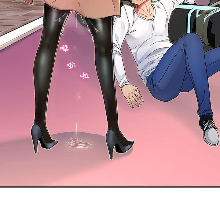 《脱序教师》漫画 第1話