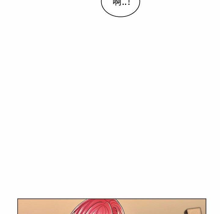 《脱序教师》漫画 第10話