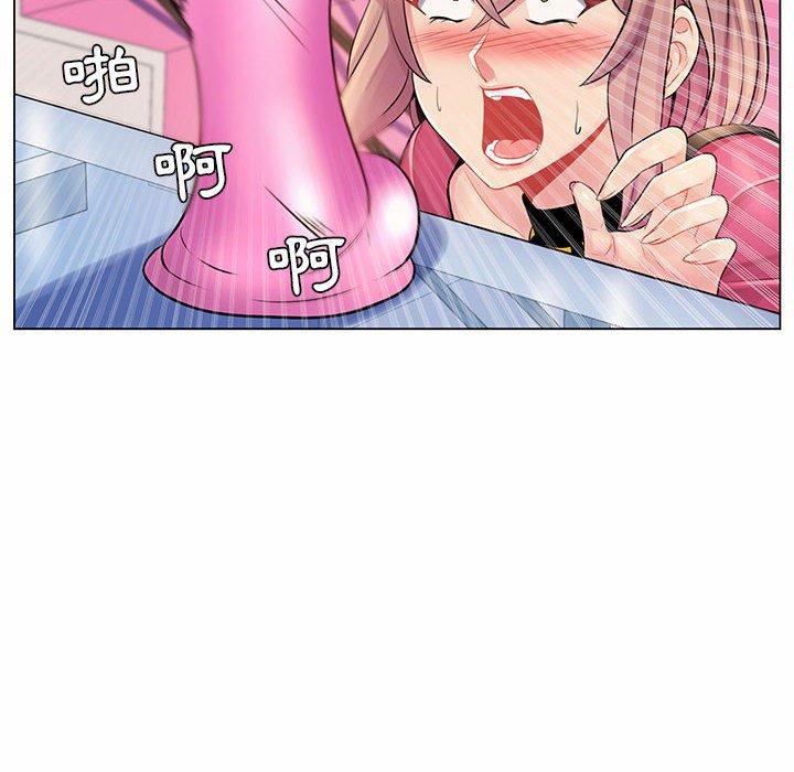 《脱序教师》漫画 第12話