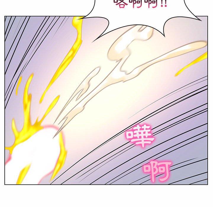 《脱序教师》漫画 第12話