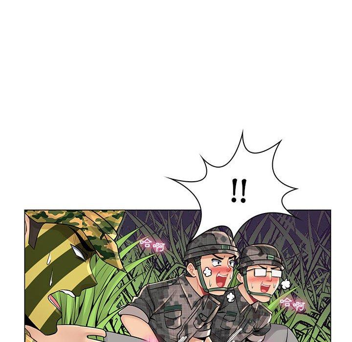 《脱序教师》漫画 第15話