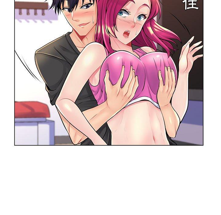 《脱序教师》漫画 第16話