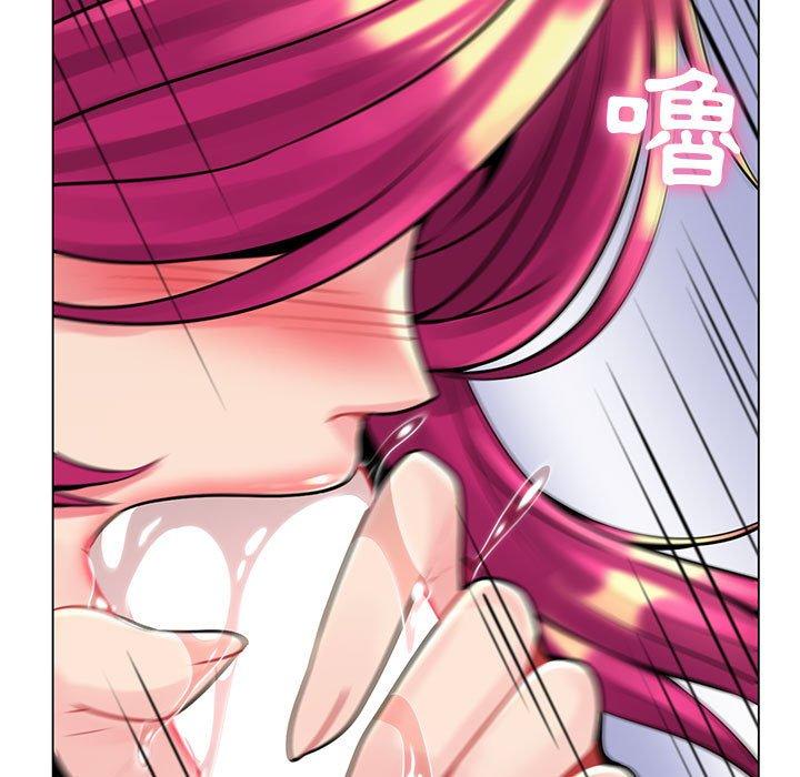 《脱序教师》漫画 第16話