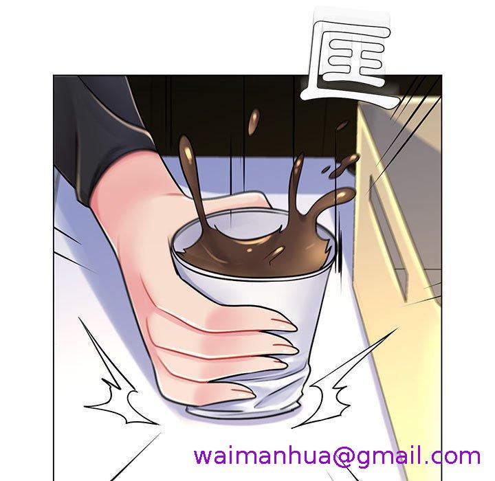 《脱序教师》漫画 第17話