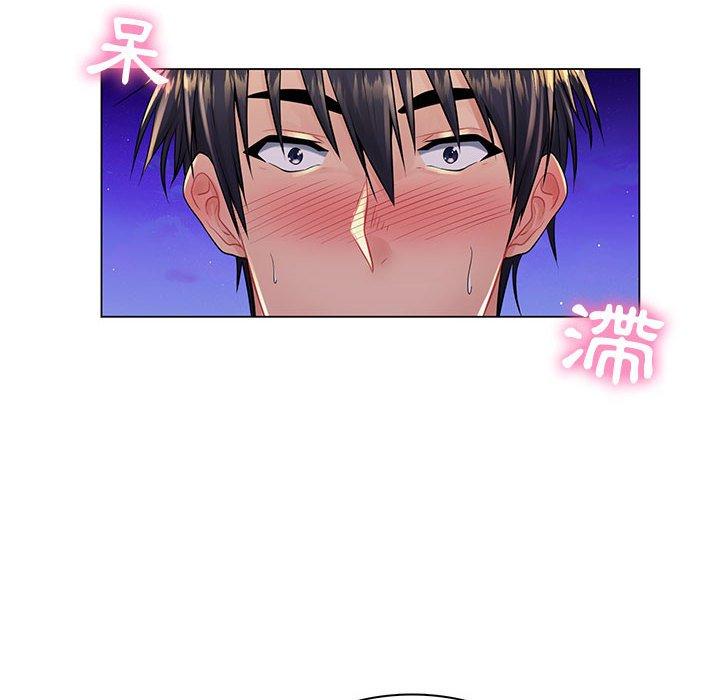 《脱序教师》漫画 第17話