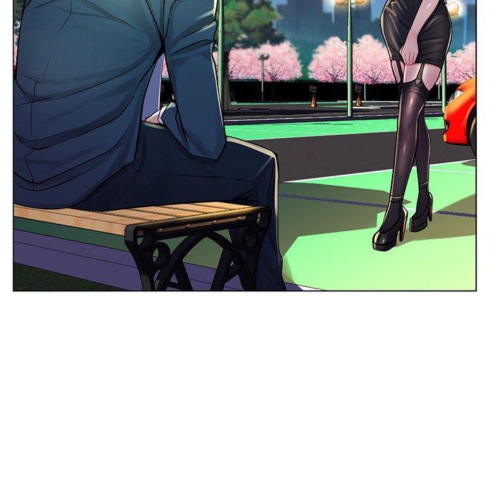 《脱序教师》漫画 第17話