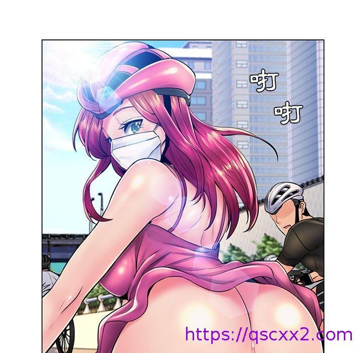 《脱序教师》漫画 第18話