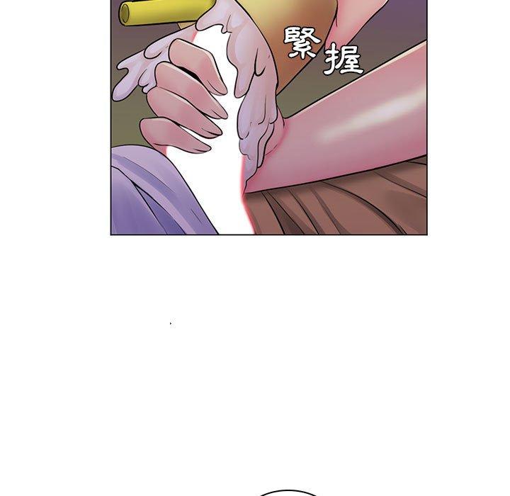 《脱序教师》漫画 第18話