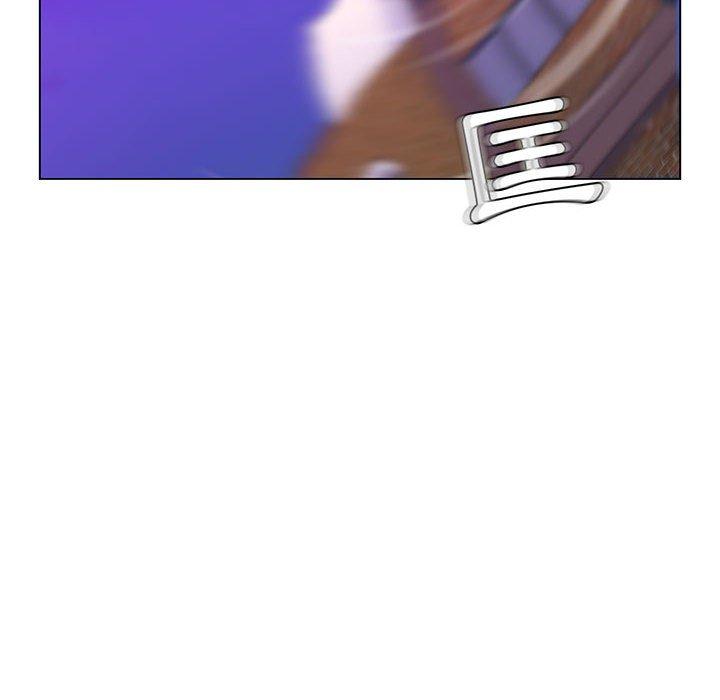《脱序教师》漫画 第19話
