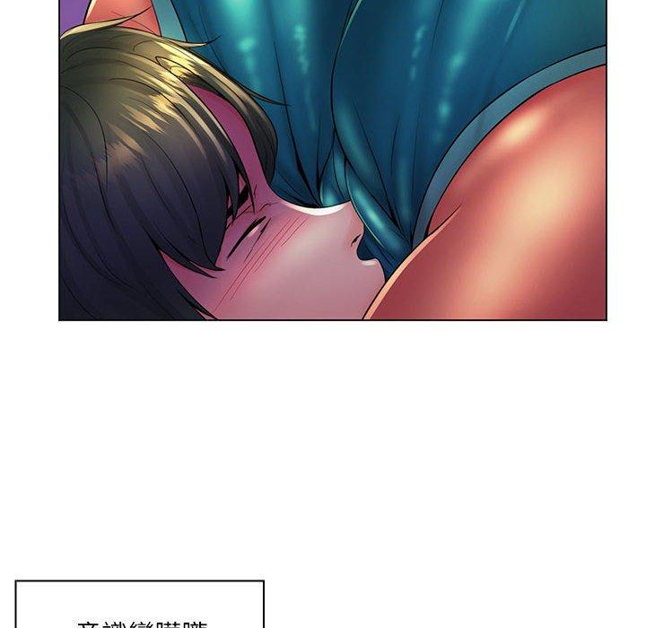 《脱序教师》漫画 第19話