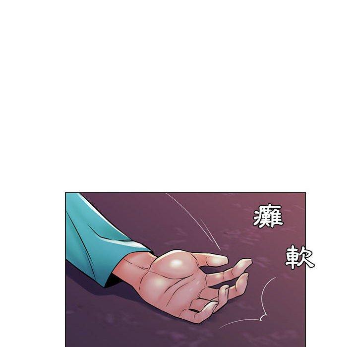 《脱序教师》漫画 第19話