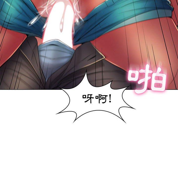 《脱序教师》漫画 第19話