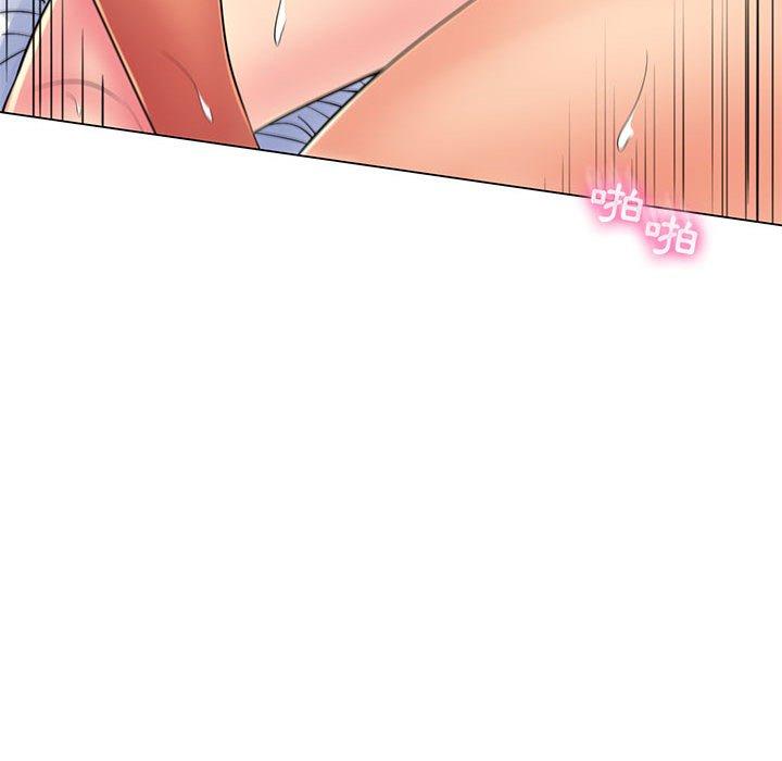 《脱序教师》漫画 第19話
