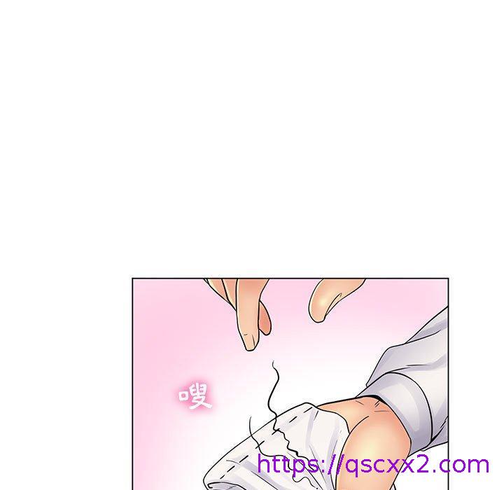 《脱序教师》漫画 第20話