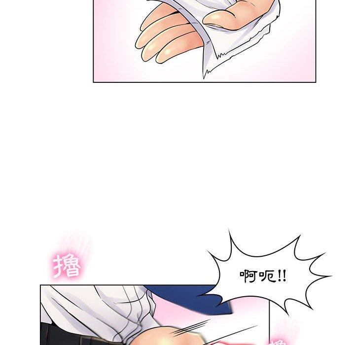 《脱序教师》漫画 第20話